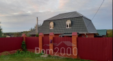 For sale:  home - Рыбацкая улица str., с. Pervomayskoe (10635-745) | Dom2000.com