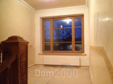 For sale:  home - Bolderājas iela 10 str., Riga (3947-745) | Dom2000.com