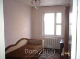 Wynajem 3-pokój apartament - Приречная, 17, Obolonskiy (9183-745) | Dom2000.com
