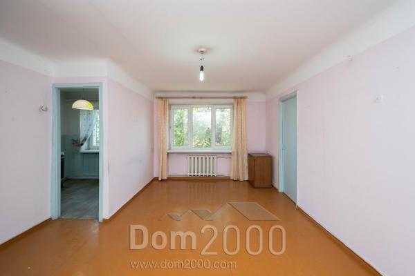 For sale:  3-room apartment - улица Просвещения, 36, Irkutsk city (10531-746) | Dom2000.com