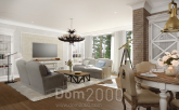 For sale:  2-room apartment in the new building - Muižas iela 11 str., Jurmala (3945-746) | Dom2000.com