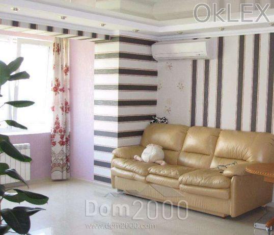 For sale:  3-room apartment in the new building - Вильямса Академика ул., 9, Teremki-2 (6077-746) | Dom2000.com
