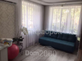 Продам 2-кімнатну квартиру - Выговского ул., м. Ірпінь (8748-746) | Dom2000.com