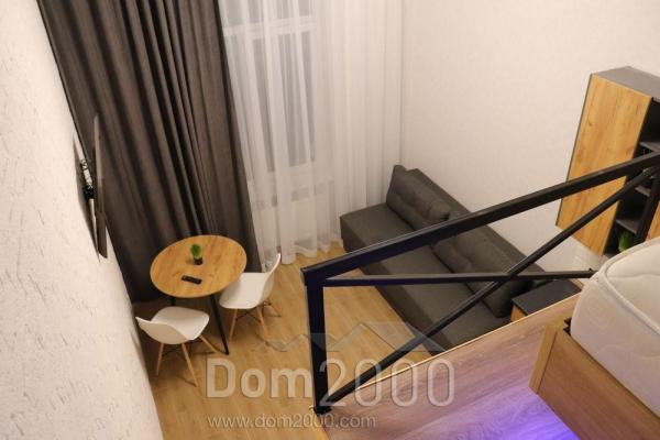 For sale:  1-room apartment - Веселая ул., Harkiv city (9974-746) | Dom2000.com