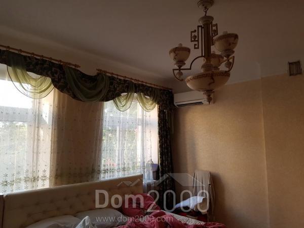 For sale:  3-room apartment - Maskavas iela 100/102 str., Riga (4536-747) | Dom2000.com
