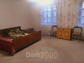 For sale:  3-room apartment - Совхозная д.8, Yuvileyne town (5632-747) | Dom2000.com