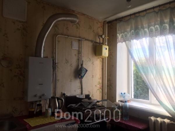 For sale:  1-room apartment - Королёва улица, 105в str., Slov'yansk city (9656-747) | Dom2000.com