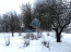 For sale:  land - Набережная улица, 6А str., с. Petrovo-Dalnee (10582-748) | Dom2000.com #76862456