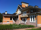 For sale:  home - ул. Центральная, Novi Bezradichi village (3696-748) | Dom2000.com