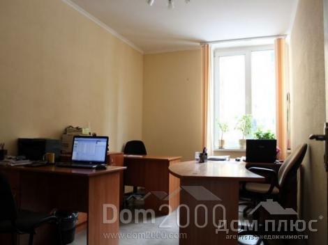 Сдам в аренду офис - ул. Регенераторная, Днепровский (4267-748) | Dom2000.com