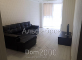 For sale:  1-room apartment in the new building - Драгоманова ул., 2 "А", Poznyaki (8775-748) | Dom2000.com