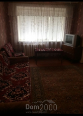 For sale:  4-room apartment - Пожарського вул., Kirovograd city (9002-748) | Dom2000.com