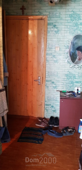 For sale:  1-room apartment - Г.Батюка улица, 17/1, Slov'yansk city (9656-748) | Dom2000.com