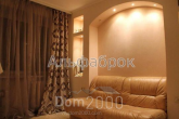 For sale:  3-room apartment - Саксаганского ул., 90, Shevchenkivskiy (tsentr) (8775-749) | Dom2000.com