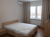 Lease 1-room apartment in the new building - Ломоносова, 85а, Golosiyivskiy (9177-749) | Dom2000.com