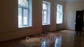 Lease office - Карла Маркса, Dnipropetrovsk city (9805-749) | Dom2000.com