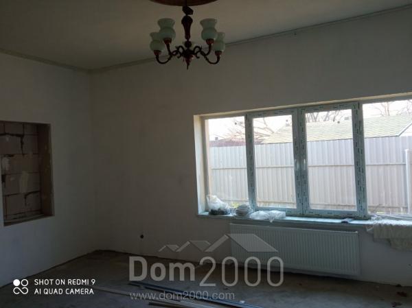 Продам дом - ул. Пивзавод, г. Кропивницкий (9810-749) | Dom2000.com