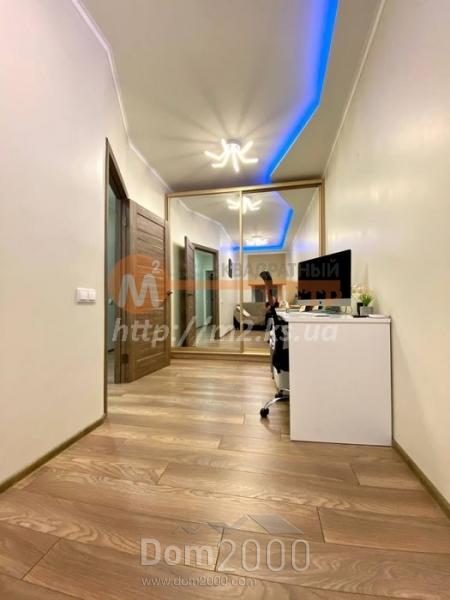 For sale:  2-room apartment - улица Белинского, Herson city (9841-749) | Dom2000.com