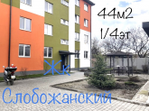 Продам однокомнатную квартиру в новостройке - 8 марта д.7, пгт. Юбилейное (9810-750) | Dom2000.com