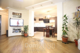 For sale:  4-room apartment - Героев пр. д.4, Dnipropetrovsk city (9794-751) | Dom2000.com