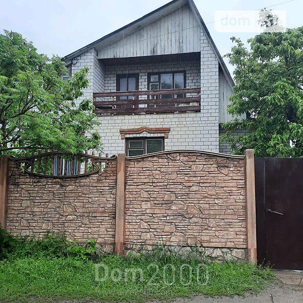 For sale:  home - Merefa city (9911-751) | Dom2000.com