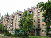 Продается нежилое помещение - ул. Теліги Олени, Сырец (10621-752) | Dom2000.com