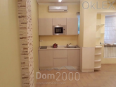 Lease 1-room apartment - Толстого Льва пл., Pecherskiy (tsentr) (6783-752) | Dom2000.com