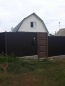 Продам дом - Бугрименко ул., г. Харьков (9942-752) | Dom2000.com #69813138