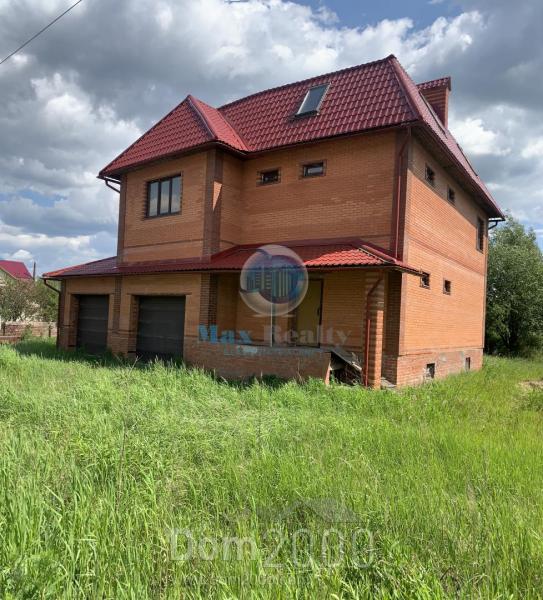 For sale:  land - Новая улица, 2, Domodedovo city (10213-753) | Dom2000.com