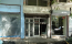 For sale:  shop - Thessaloniki (4110-753) | Dom2000.com #24450277