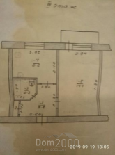 Продам однокомнатную квартиру - ул. Парковый переулок, 45/2, г. Славянск (9656-753) | Dom2000.com