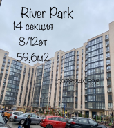 For sale:  1-room apartment in the new building - Победы наб. д.44, Dnipropetrovsk city (9794-753) | Dom2000.com