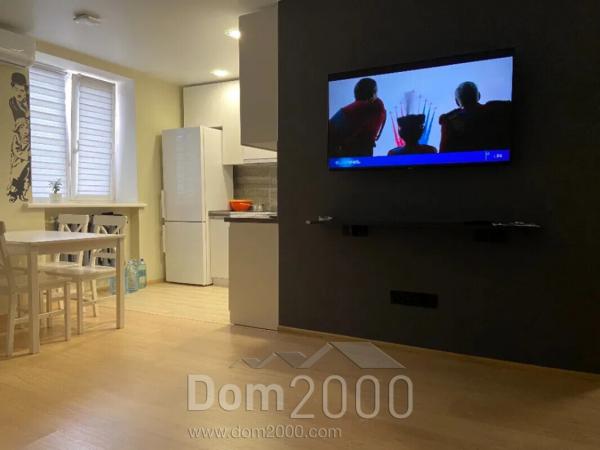 Продам двухкомнатную квартиру - Мира ул., г. Херсон (9805-753) | Dom2000.com