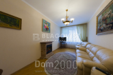 Lease 2-room apartment - Павлівська str., 17, Shevchenkivskiy (tsentr) (10622-754) | Dom2000.com