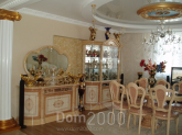 Продам 3-кімнатну квартиру - Черняховского ул., м. Бровари (3687-754) | Dom2000.com