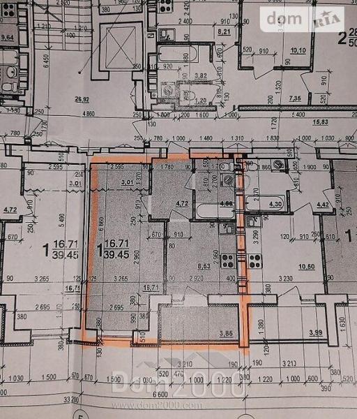 For sale:  1-room apartment in the new building - Мира ул., Harkiv city (9974-754) | Dom2000.com