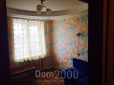 For sale:  3-room apartment - Совхозная ул. д.48, Yuvileyne town (5608-755) | Dom2000.com