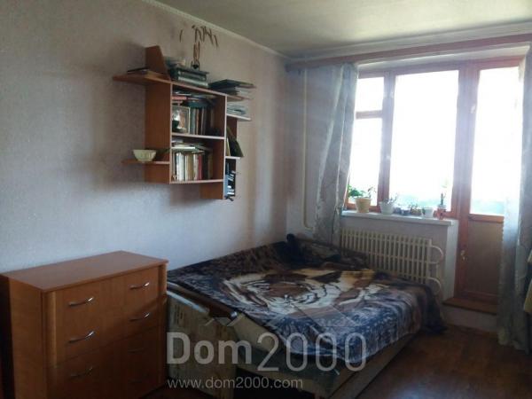 For sale:  3-room apartment - Клочковская ул., Harkiv city (9942-756) | Dom2000.com