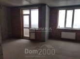 For sale:  1-room apartment in the new building - Киевская ул., 247, Brovari city (10566-757) | Dom2000.com