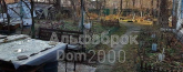 Продам дом - Пушкинская ул., г. Буча (8924-757) | Dom2000.com