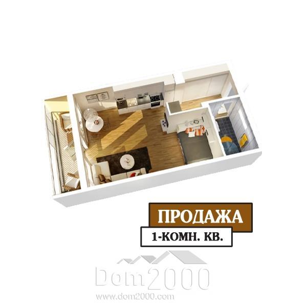 Продам однокомнатную квартиру в новостройке - Абрамовская ул., г. Харьков (9942-758) | Dom2000.com