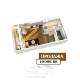 For sale:  1-room apartment in the new building - Абрамовская ул., Harkiv city (9942-758) | Dom2000.com