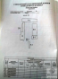 For sale production premises - Кацарская ул., Harkiv city (10117-759) | Dom2000.com #71654103
