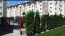 Продам двухкомнатную квартиру в новостройке - г. Вишневое (6372-759) | Dom2000.com #42678668