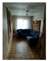 Продам двухкомнатную квартиру - ул. Пацаева, г. Кропивницкий (9623-759) | Dom2000.com