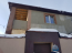 Продам дом - г. Харьков (9935-759) | Dom2000.com #69733586