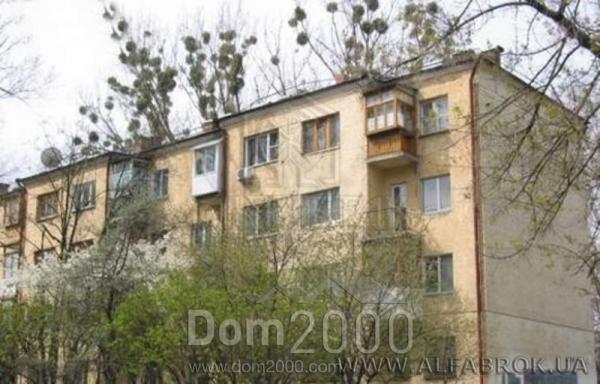 For sale:  3-room apartment - Довнар-Запольского ул., Shevchenkivskiy (4739-760) | Dom2000.com
