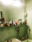 For sale:  1-room apartment - Полярная ул., Minskiy (5389-760) | Dom2000.com #34970612