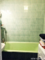 For sale:  1-room apartment - Полярная ул., Minskiy (5389-760) | Dom2000.com #34970613