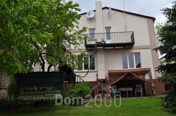 Продам дом - ул. Центральная, Голосеевский (5557-760) | Dom2000.com